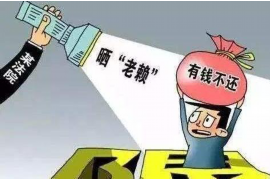 沙洋讨债公司成功追回初中同学借款40万成功案例