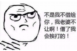 沙洋工资清欠服务